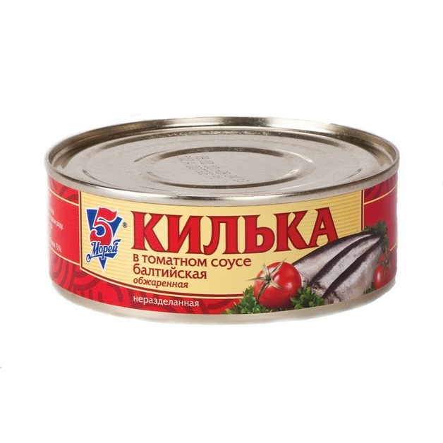 Килька Бай Интернет Магазин