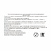Масло Оливковое Pomace Basso 5л пэт Масло Оливковое Pomace Basso 5л пэт