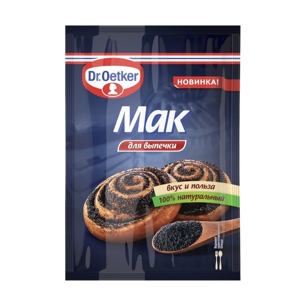 Мак пищевой «Dr Oetker» - 80 г