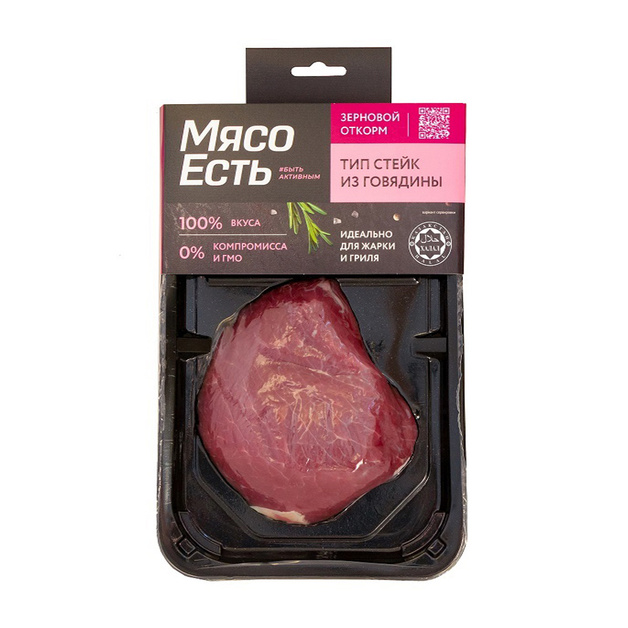 Стейк Тип Мясо Есть 200г