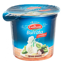Сыр Буррата Гальбани с трюфелем 50% 200 гр