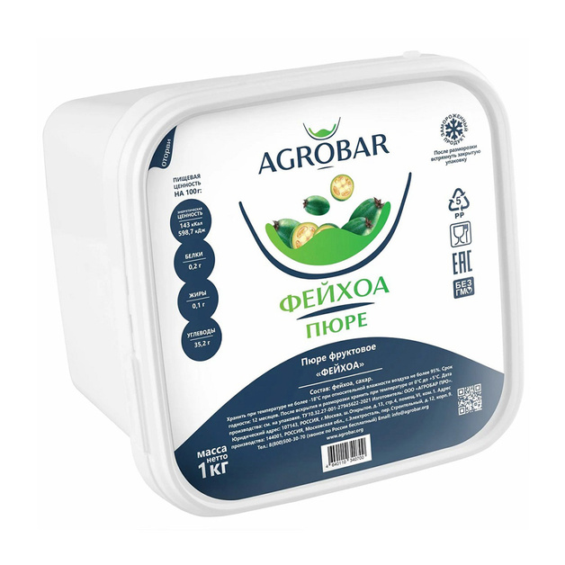 Пюре Agrobar Фейхоа Замороженное 1кг