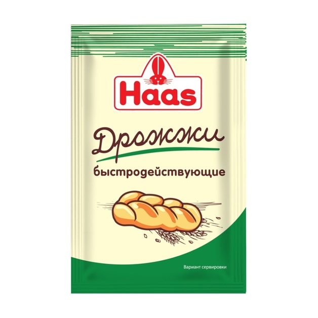 Дрожжи Haas 7г