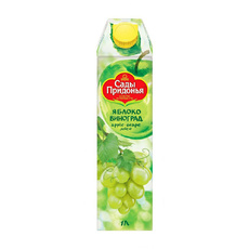 Сок Сады Придонья Яблоко Виноград 1л