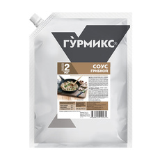 Соус Гурмикс Грибной 2кг