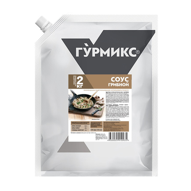 Соус Гурмикс Грибной 2кг