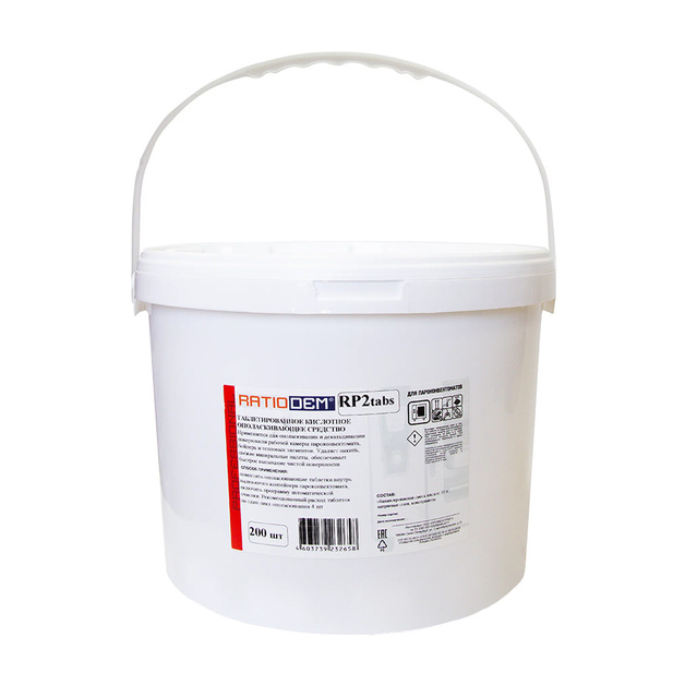 Ополаскиватель для Пароконвектоматов Ratiodem Rp2 200шт