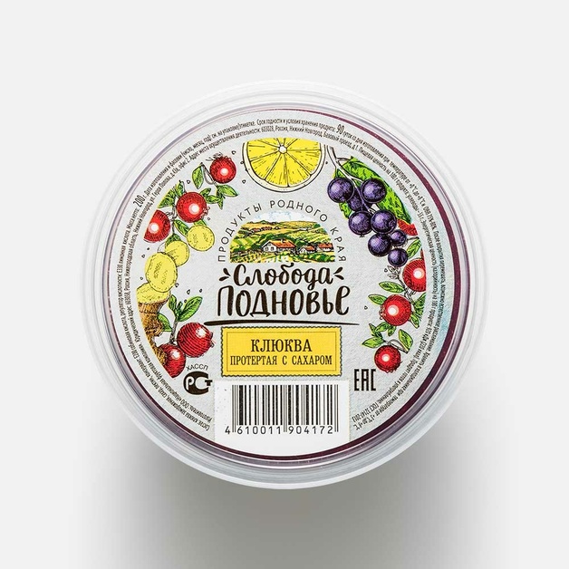 Клюква протертая с сахаром 200г