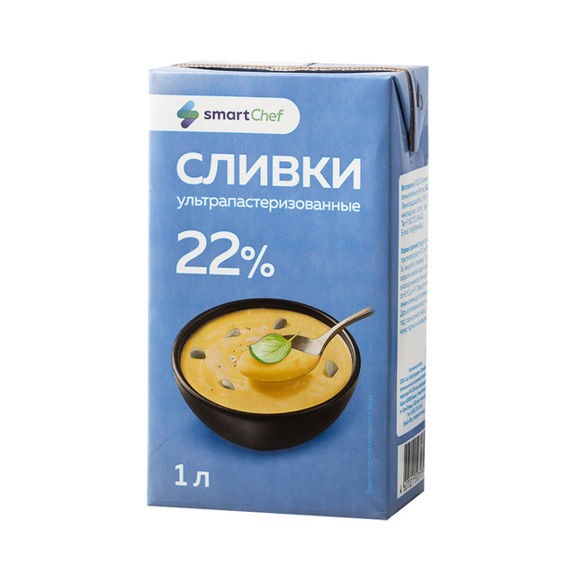 Сливки Smart Chef Ультрапастеризованные ГОСТ 22% 1л
