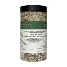 Приправа Время Микс М 026 для Шашлыка Классического 650г