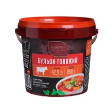 Бульон Mareven Professional Food Говяжий 850г