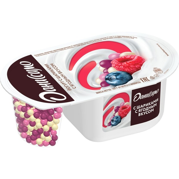 Йогурт Фантазия ягодные шарики 6,9% «Даниссимо» - 105 г