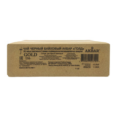 Чай Черный Akbar Gold 200*2г