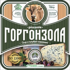 Сыр «Горгонзола» с голубой плесенью - 150 г