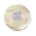 Сыр Сулугуни 45% «Изамбаевский МЗ» ~ 1,8 -2,1 кг