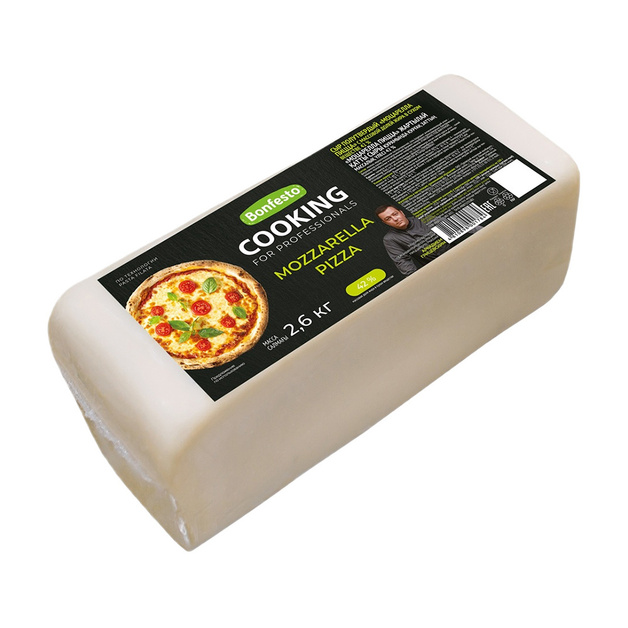 Сыр Bonfesto Cooking Моцарелла Пицца 42% 2,6кг
