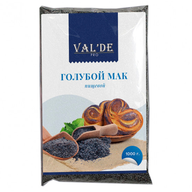 Мак пищевой голубой «Val'de» - 1 кг