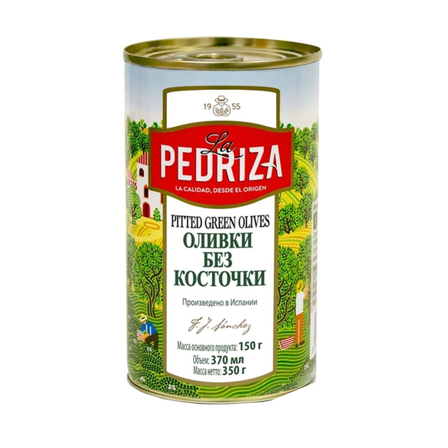 Оливки зеленые без косточки «La Pedriza» - 370 мл