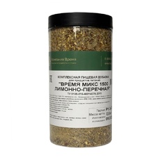 Приправа Время Микс 1500 Лимонно-Перечная 800г