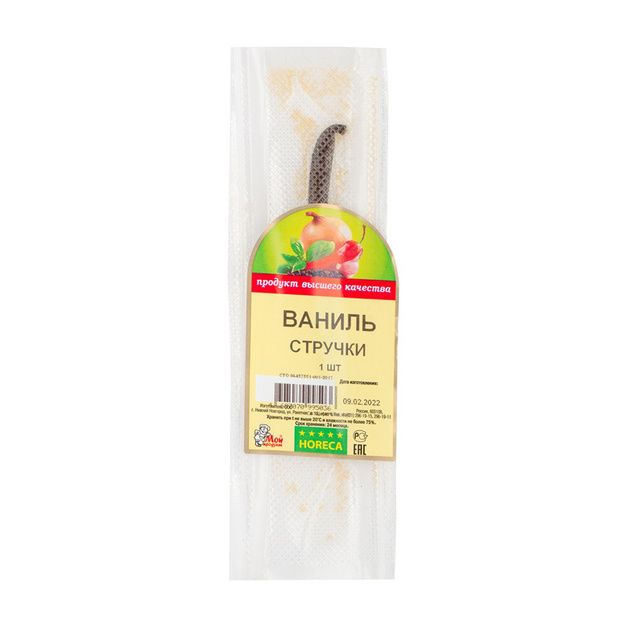 Ваниль Мой Продукт Стручки Россия 1шт