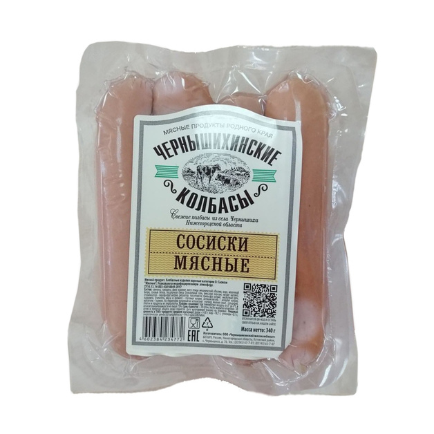 Сосиски Мясные «Чернышихинский МК» - 340 г