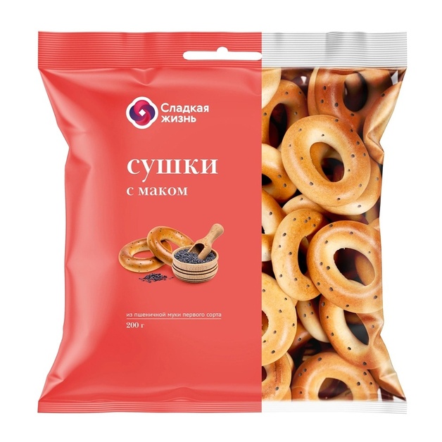 Сушки с Маком 200г Сладкая Жизнь