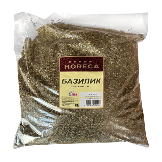 Базилик Мой Продукт 1кг