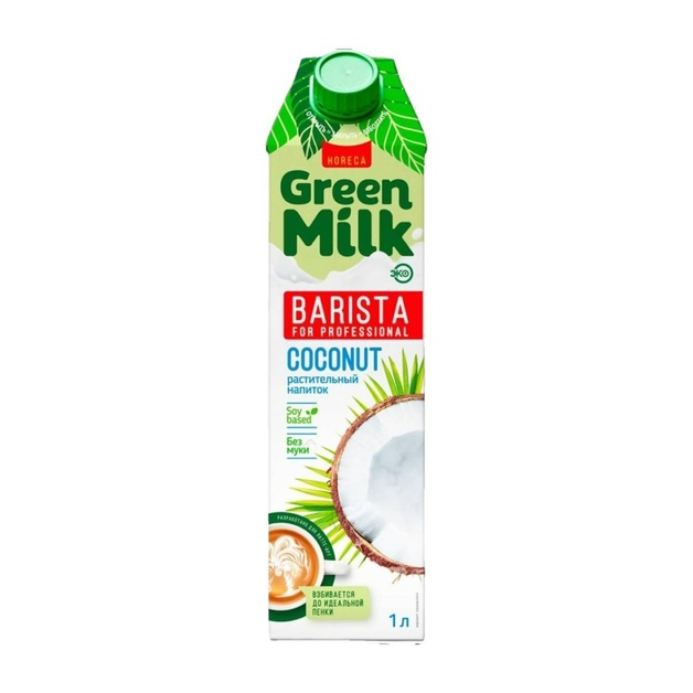 Напиток Green Milk Barista Кокосовый 1л