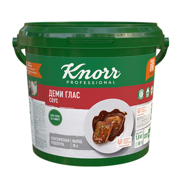 Соус мясной Деми Глас «Knorr» - 1,8 кг