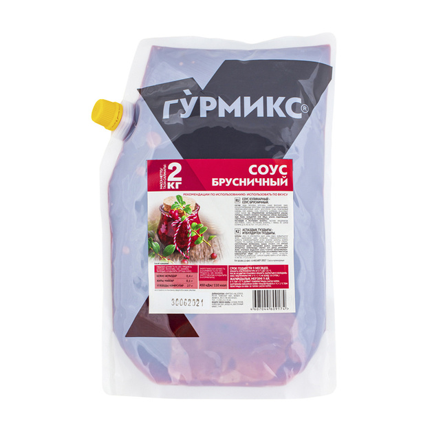 Соус Гурмикс Брусничный 2кг