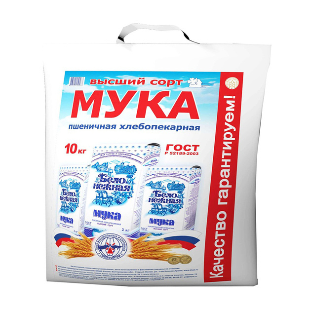 Мука Пшеничная Хлебопекарная в/с ГОСТ Старый Оскол 10кг