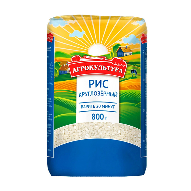 Рис Агрокультура Круглозерный 800г