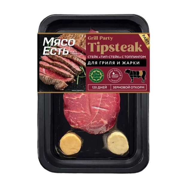 Стейк Говяжий Мясо Есть Тип с Топпингом 230г