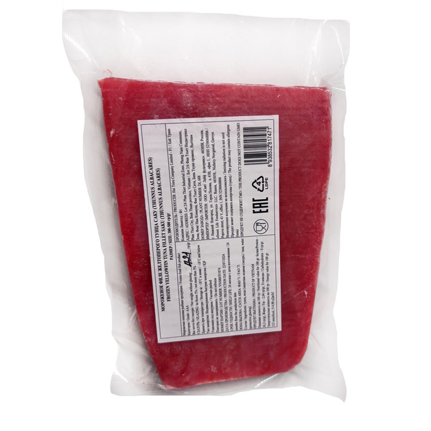 Филе Тунца Желтоперого Саку Замороженное Вьетнам 300-500г