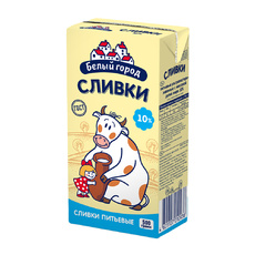 Сливки Белый Город Стерилизованные 10% 500г