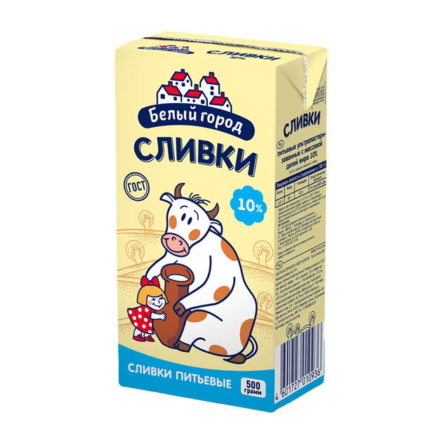 Сливки Белый Город Стерилизованные 10% 500г