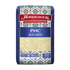Рис Жасмин Националь 900г