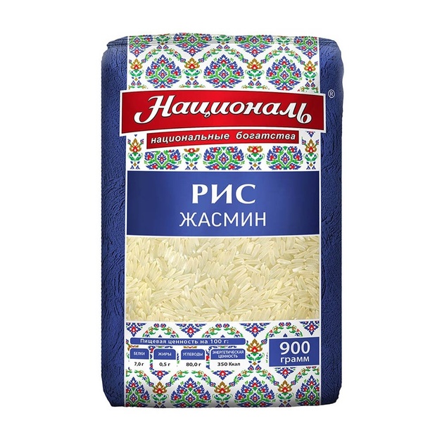 Рис Жасмин Националь 900г