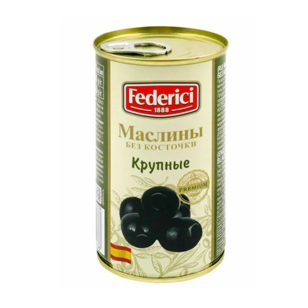 Маслины Federici Крупные без Косточки 350г Сухой Вес 150г ж/б