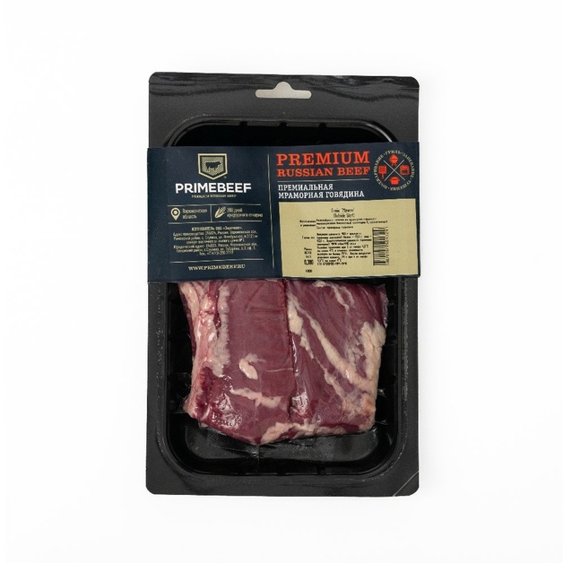 Стейк Мачете из Мраморной Говядины Primebeef 300г
