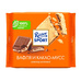Шоколад Ritter Sport Молочный Вафля и Какао-Мусс 100г