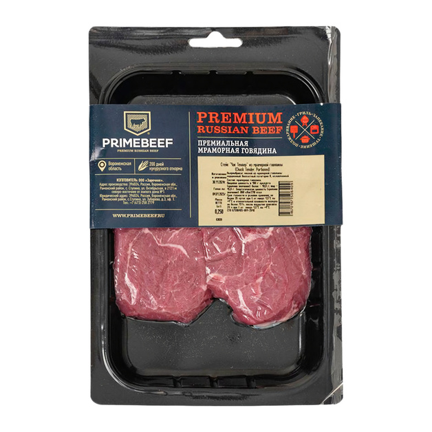 Стейк Чак Тендер из Мраморной Говядины Primebeef 250г