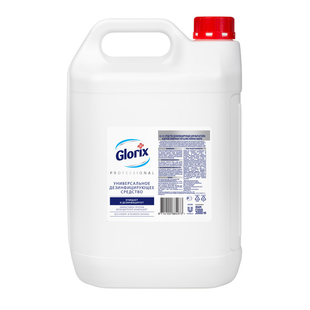 Средство для мытья полов и поверхностей GLORIX 5 л