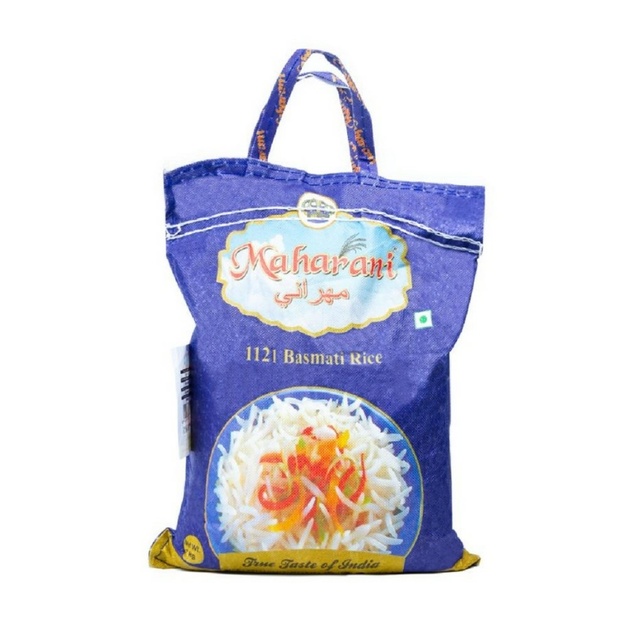 Рис Басмати Maharani 2кг Сумка