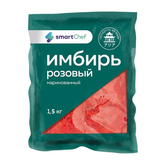 Имбирь Розовый Smart Chef Маринованный Класс А 1,5кг
