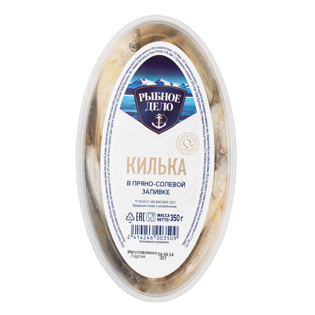 Килька Рыбное Дело в Пряно-Солевой Заливке 350г