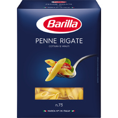 Макаронные изделия «Barilla» Pennette Rigate - 450 г