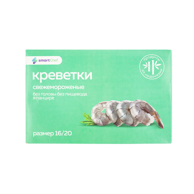Креветки без Головы в Панцире без Пищевода Свежемороженые Pt.Wahyu Индонезия 16/20 1,8кг