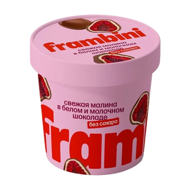 Малина Frambini в Белом и Молочном Шоколаде без Сахара 130г