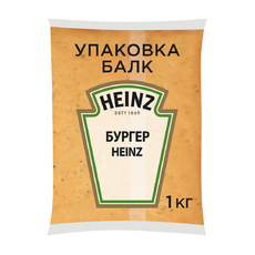 Соус бургер «Heinz» - 1 кг